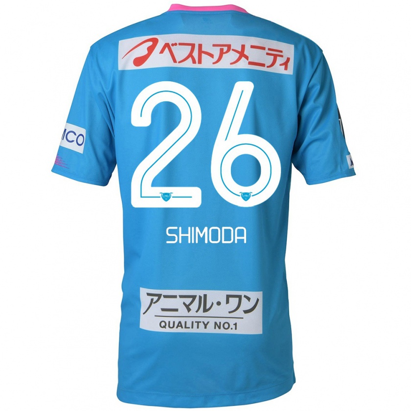 Kandiny Niño Camiseta Yuta Shimoda #26 Azul Rosado 1ª Equipación 2024/25 La Camisa Chile