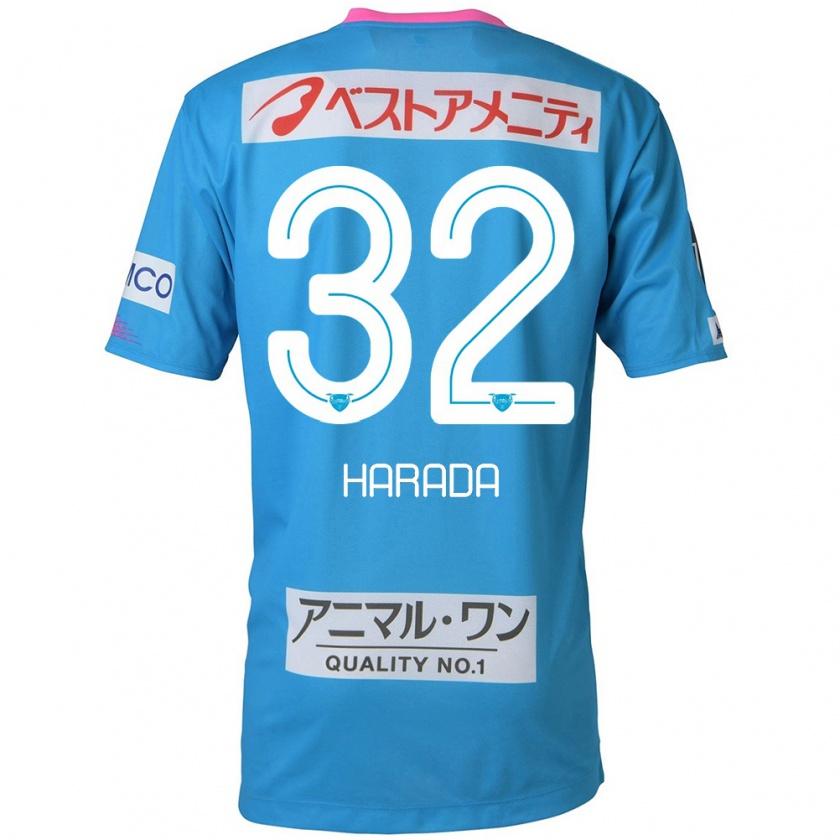 Kandiny Niño Camiseta Rentaro Harada #32 Azul Rosado 1ª Equipación 2024/25 La Camisa Chile