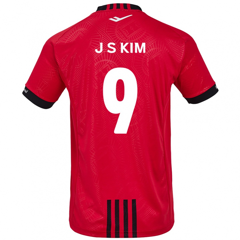 Kandiny Niño Camiseta Shin-Jin Kim #9 Negro Rojo 1ª Equipación 2024/25 La Camisa Chile