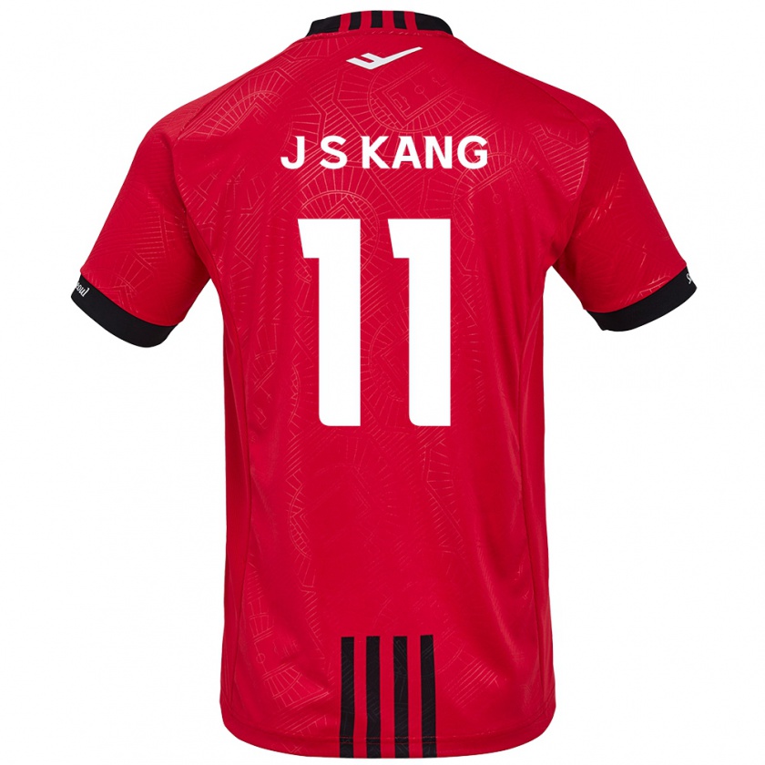 Kandiny Niño Camiseta Seong-Jin Kang #11 Negro Rojo 1ª Equipación 2024/25 La Camisa Chile