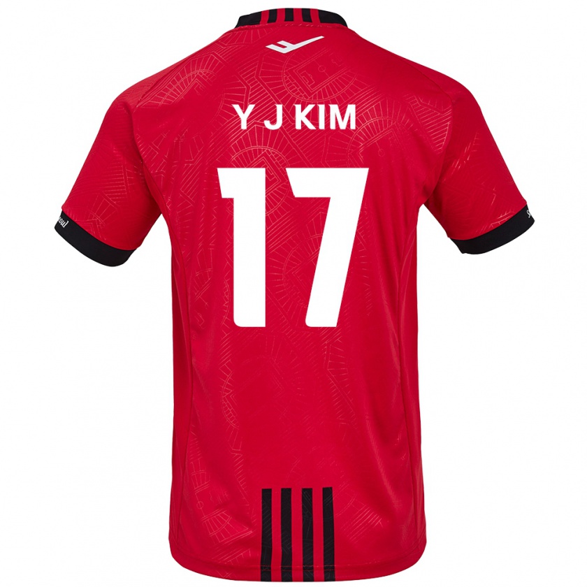 Kandiny Niño Camiseta Jin-Ya Kim #17 Negro Rojo 1ª Equipación 2024/25 La Camisa Chile