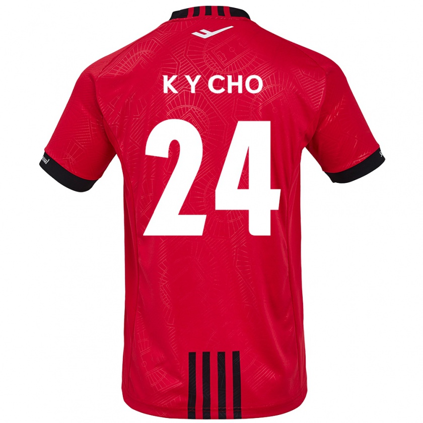 Kandiny Niño Camiseta Young-Kwang Cho #24 Negro Rojo 1ª Equipación 2024/25 La Camisa Chile