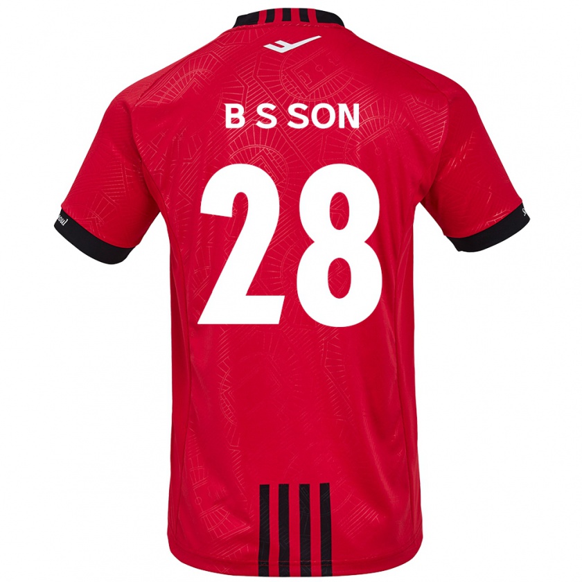 Kandiny Niño Camiseta Seung-Beom Son #28 Negro Rojo 1ª Equipación 2024/25 La Camisa Chile