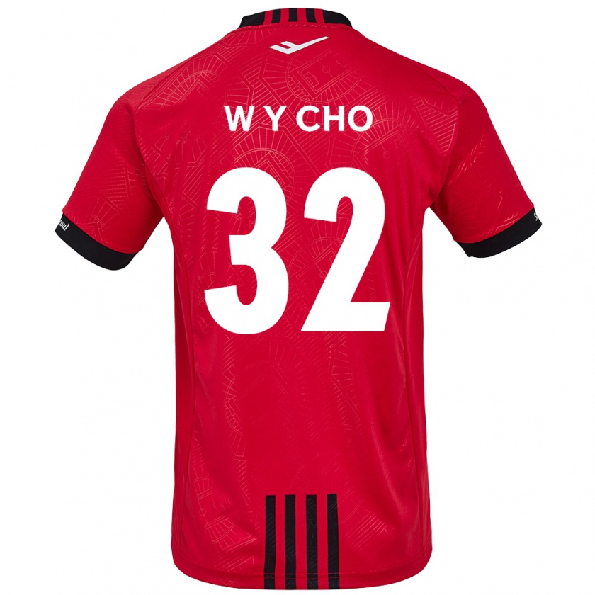 Kandiny Niño Camiseta Young-Wook Cho #32 Negro Rojo 1ª Equipación 2024/25 La Camisa Chile