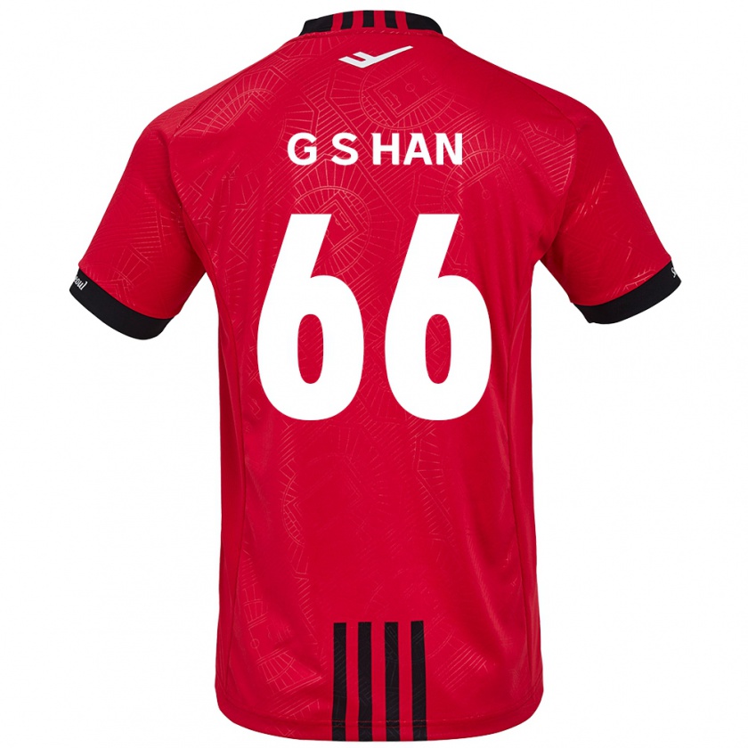 Kandiny Niño Camiseta Seung-Gyu Han #66 Negro Rojo 1ª Equipación 2024/25 La Camisa Chile