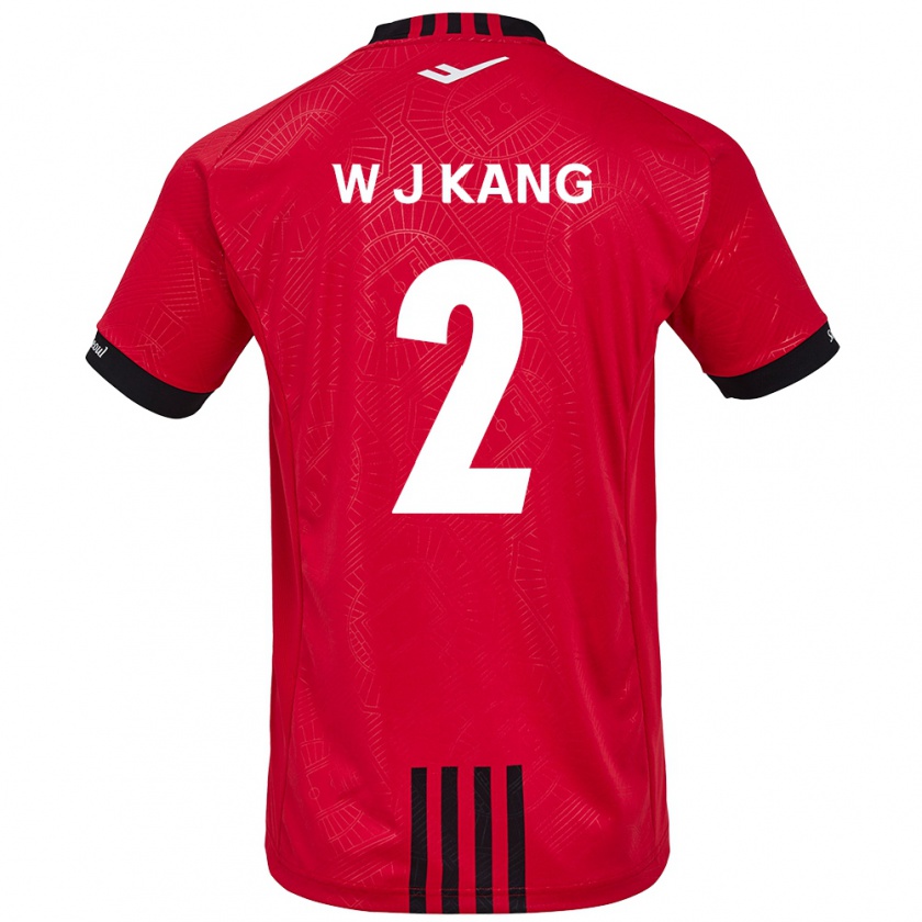 Kandiny Niño Camiseta Jae-Won Kang #2 Negro Rojo 1ª Equipación 2024/25 La Camisa Chile