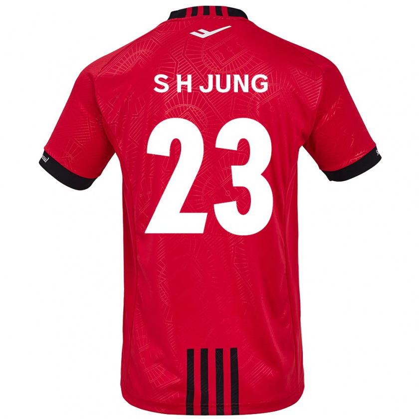 Kandiny Niño Camiseta Hyeon-Soo Jung #23 Negro Rojo 1ª Equipación 2024/25 La Camisa Chile