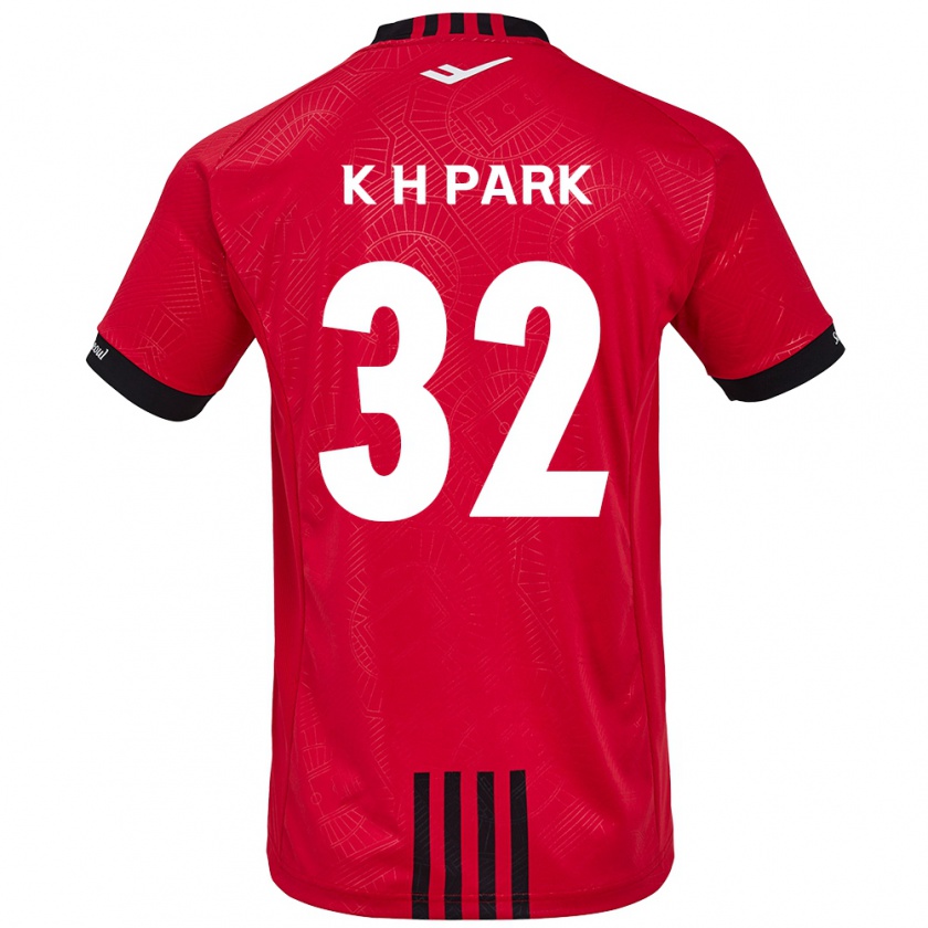 Kandiny Niño Camiseta Han-Kyul Park #32 Negro Rojo 1ª Equipación 2024/25 La Camisa Chile