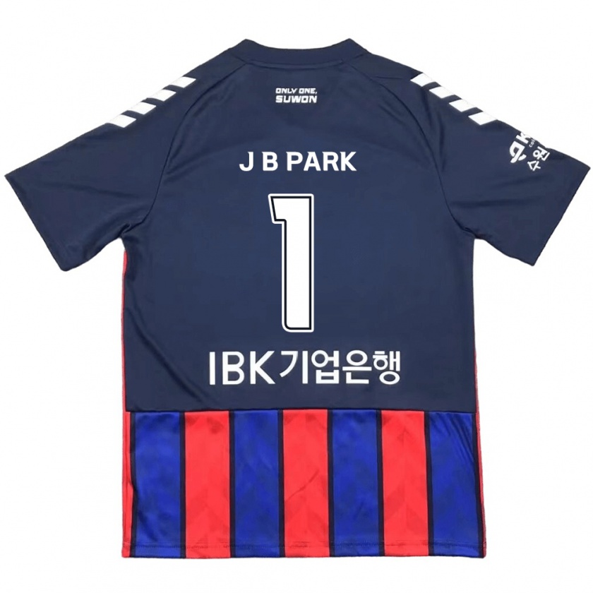 Kandiny Niño Camiseta Bae-Jong Park #1 Azul Rojo 1ª Equipación 2024/25 La Camisa Chile