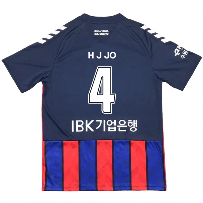 Kandiny Niño Camiseta Jun-Hyun Jo #4 Azul Rojo 1ª Equipación 2024/25 La Camisa Chile