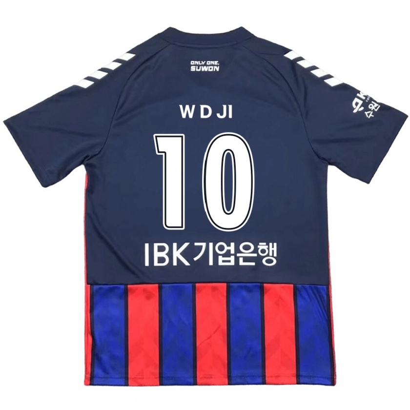 Kandiny Niño Camiseta Dong-Won Ji #10 Azul Rojo 1ª Equipación 2024/25 La Camisa Chile