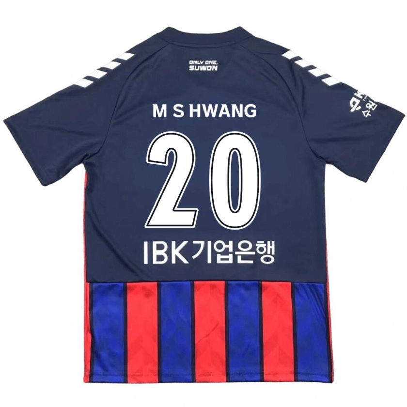 Kandiny Niño Camiseta Soon-Min Hwang #20 Azul Rojo 1ª Equipación 2024/25 La Camisa Chile