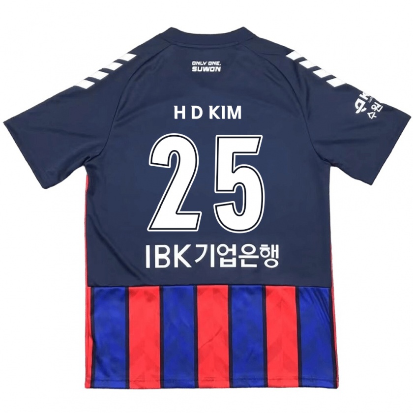 Kandiny Niño Camiseta Dae-Hyun Kim #25 Azul Rojo 1ª Equipación 2024/25 La Camisa Chile