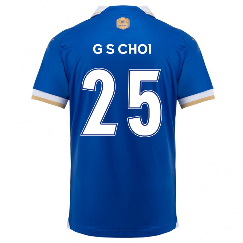 Kandiny Niño Camiseta Sung-Geun Choi #25 Azul Blanco 1ª Equipación 2024/25 La Camisa Chile