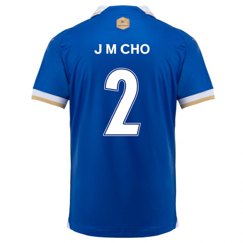 Kandiny Niño Camiseta Min-Jae Cho #2 Azul Blanco 1ª Equipación 2024/25 La Camisa Chile