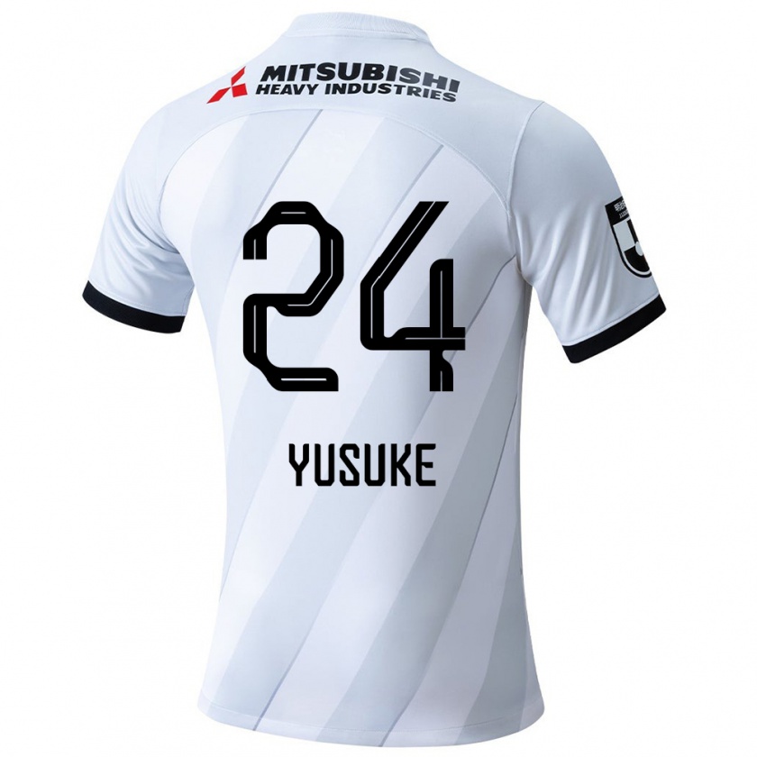 Kandiny Niño Camiseta Yusuke Matsuo #24 Gris Blanco 2ª Equipación 2024/25 La Camisa Chile