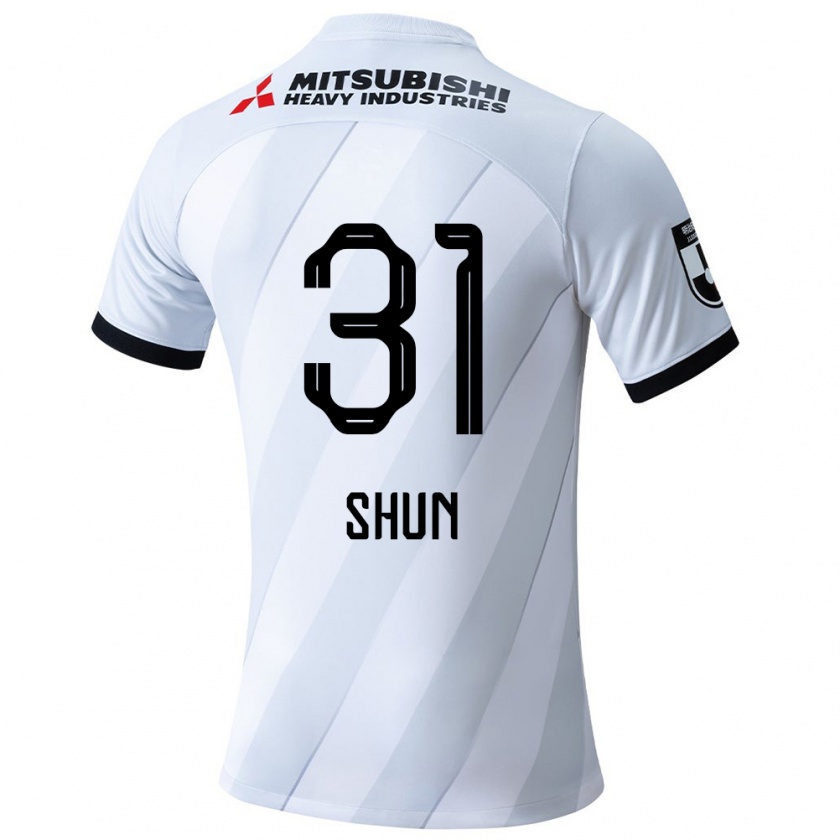 Kandiny Niño Camiseta Shun Yoshida #31 Gris Blanco 2ª Equipación 2024/25 La Camisa Chile