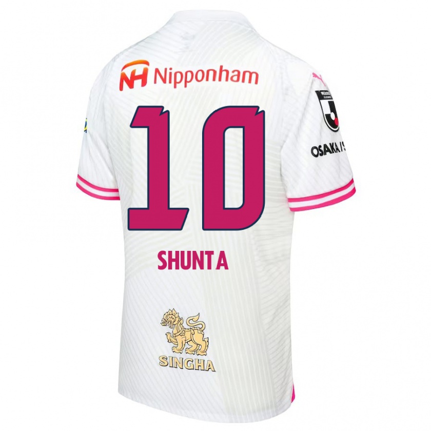 Kandiny Niño Camiseta Shunta Tanaka #10 Blanco Rosa 2ª Equipación 2024/25 La Camisa Chile