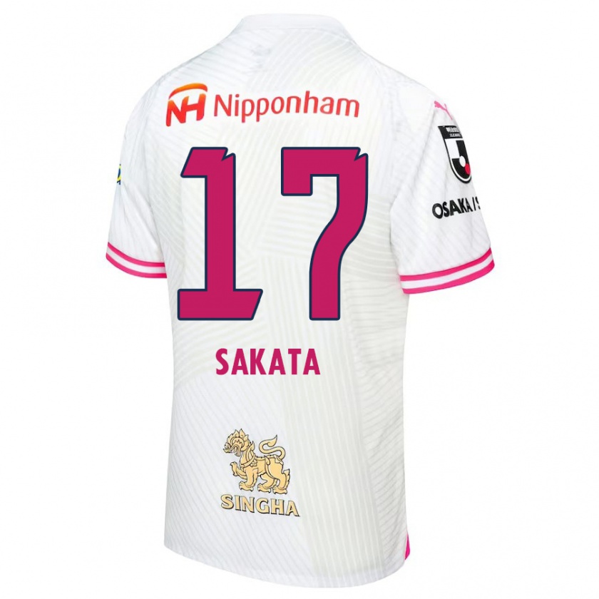 Kandiny Niño Camiseta Reiya Sakata #17 Blanco Rosa 2ª Equipación 2024/25 La Camisa Chile