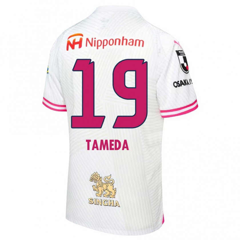 Kandiny Niño Camiseta Hirotaka Tameda #19 Blanco Rosa 2ª Equipación 2024/25 La Camisa Chile