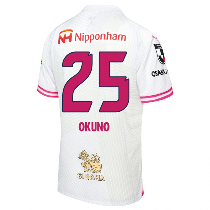 Kandiny Niño Camiseta Hiroaki Okuno #25 Blanco Rosa 2ª Equipación 2024/25 La Camisa Chile