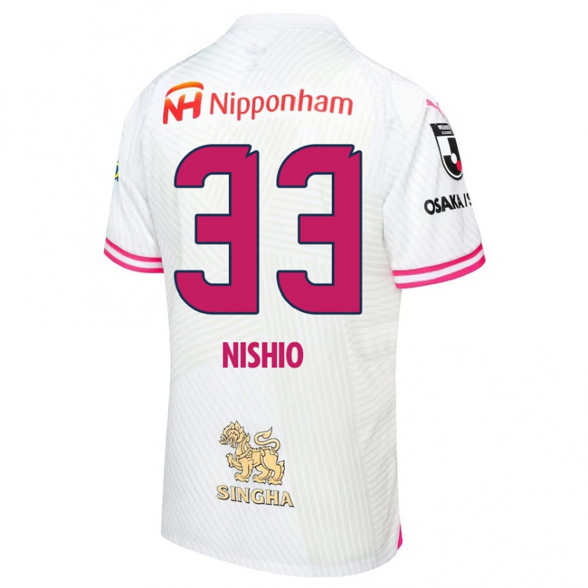 Kandiny Niño Camiseta Ryuya Nishio #33 Blanco Rosa 2ª Equipación 2024/25 La Camisa Chile