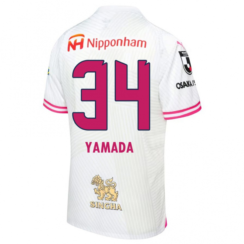 Kandiny Niño Camiseta Hiroto Yamada #34 Blanco Rosa 2ª Equipación 2024/25 La Camisa Chile