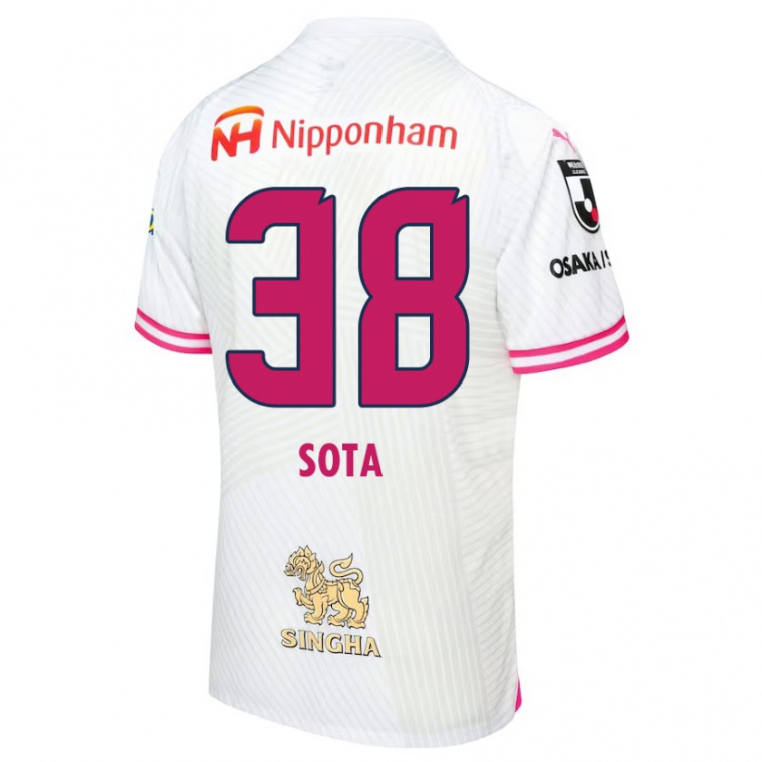 Kandiny Niño Camiseta Sota Kitano #38 Blanco Rosa 2ª Equipación 2024/25 La Camisa Chile