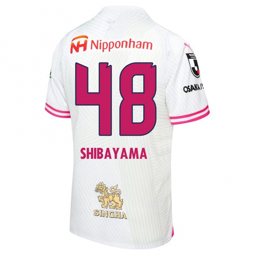 Kandiny Niño Camiseta Masaya Shibayama #48 Blanco Rosa 2ª Equipación 2024/25 La Camisa Chile