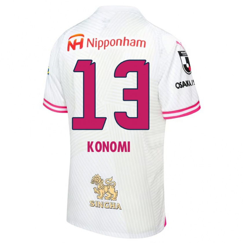 Kandiny Niño Camiseta Kaito Konomi #13 Blanco Rosa 2ª Equipación 2024/25 La Camisa Chile