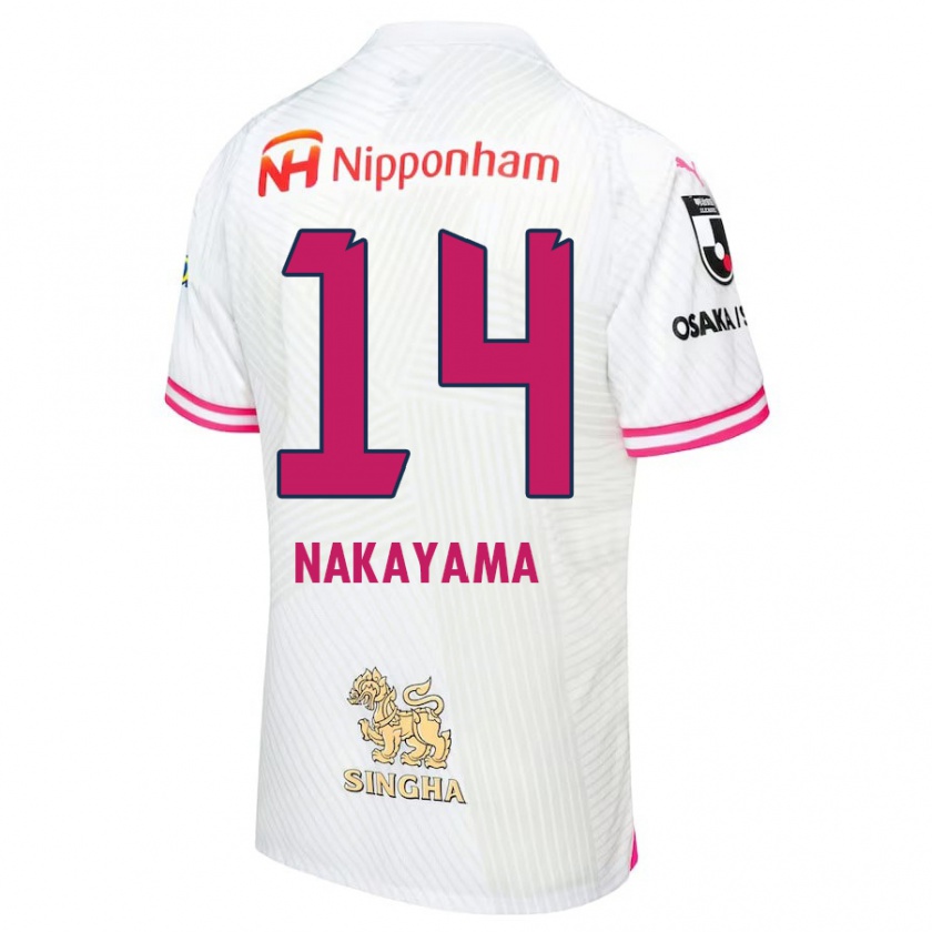 Kandiny Niño Camiseta Toshito Nakayama #14 Blanco Rosa 2ª Equipación 2024/25 La Camisa Chile