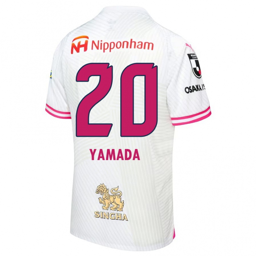 Kandiny Niño Camiseta Kotaro Yamada #20 Blanco Rosa 2ª Equipación 2024/25 La Camisa Chile