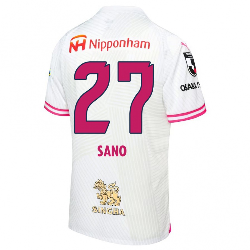 Kandiny Niño Camiseta Taiki Sano #27 Blanco Rosa 2ª Equipación 2024/25 La Camisa Chile