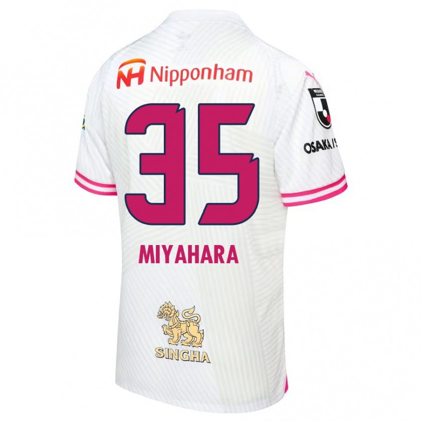 Kandiny Niño Camiseta Jinta Miyahara #35 Blanco Rosa 2ª Equipación 2024/25 La Camisa Chile