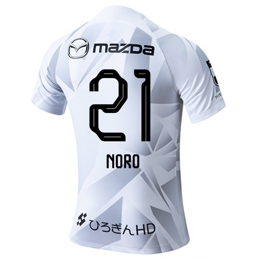 Kandiny Niño Camiseta Kaito Noro #21 Blanco Gris Negro 2ª Equipación 2024/25 La Camisa Chile