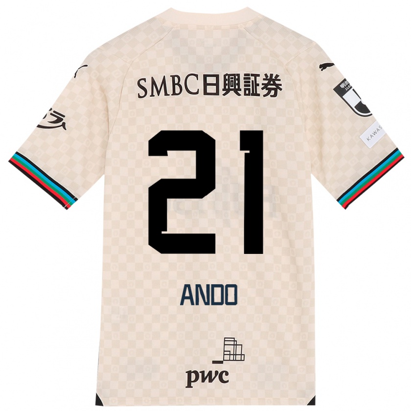 Kandiny Niño Camiseta Shunsuke Ando #21 Blanco Gris 2ª Equipación 2024/25 La Camisa Chile