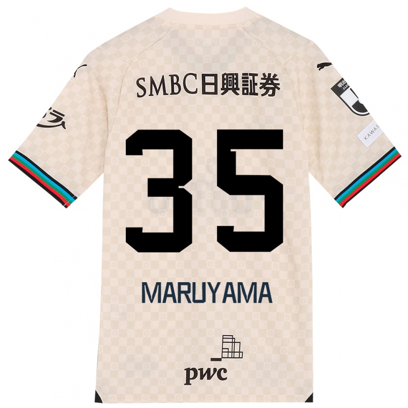 Kandiny Niño Camiseta Yuichi Maruyama #35 Blanco Gris 2ª Equipación 2024/25 La Camisa Chile