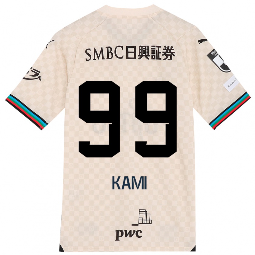 Kandiny Niño Camiseta Naoto Kamifukumoto #99 Blanco Gris 2ª Equipación 2024/25 La Camisa Chile