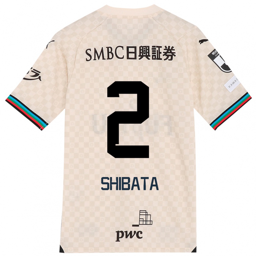 Kandiny Niño Camiseta Shotaro Shibata #2 Blanco Gris 2ª Equipación 2024/25 La Camisa Chile