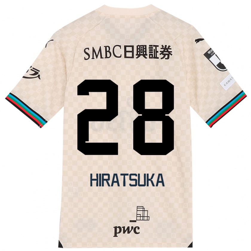 Kandiny Niño Camiseta Hayato Hiratsuka #28 Blanco Gris 2ª Equipación 2024/25 La Camisa Chile