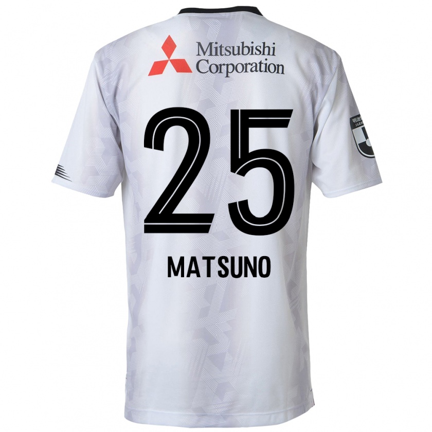 Kandiny Niño Camiseta Taichi Matsuno #25 Blanco Negro 2ª Equipación 2024/25 La Camisa Chile