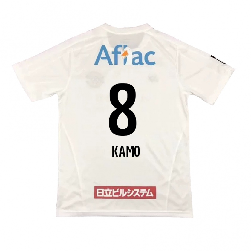 Kandiny Niño Camiseta Yuito Kamo #8 Blanco Negro 2ª Equipación 2024/25 La Camisa Chile