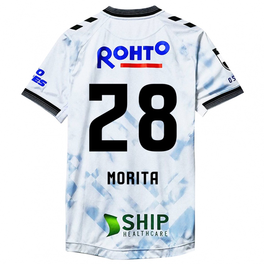 Kandiny Niño Camiseta Masahiro Morita #28 Blanco Negro 2ª Equipación 2024/25 La Camisa Chile