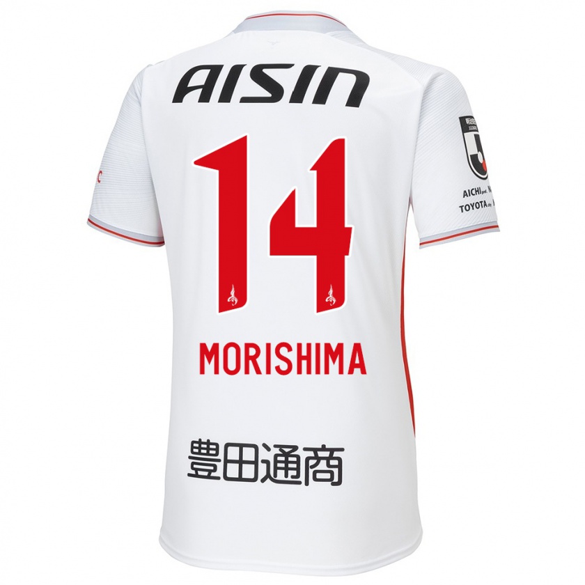 Kandiny Niño Camiseta Tsukasa Morishima #14 Blanco Amarillo Rojo 2ª Equipación 2024/25 La Camisa Chile