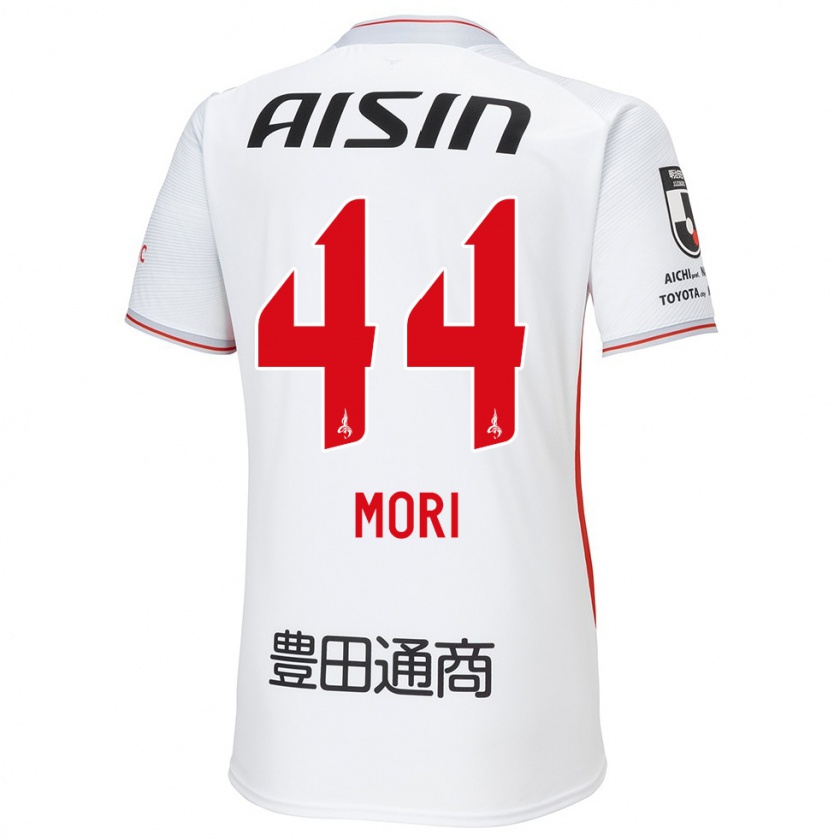 Kandiny Niño Camiseta Soichiro Mori #44 Blanco Amarillo Rojo 2ª Equipación 2024/25 La Camisa Chile