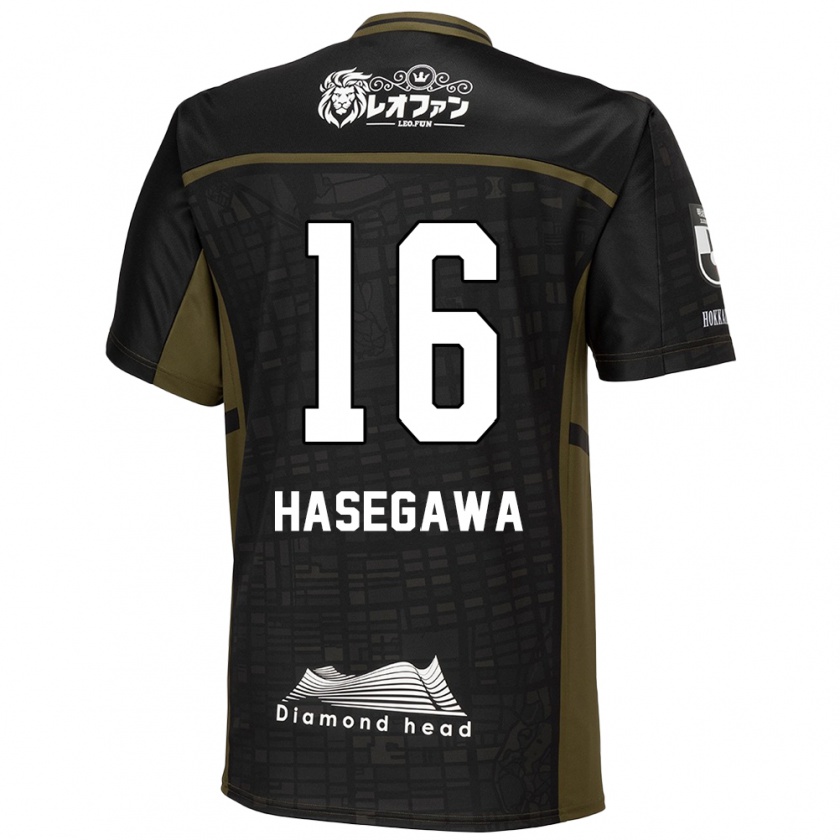 Kandiny Niño Camiseta Tatsuya Hasegawa #16 Verde Negro 2ª Equipación 2024/25 La Camisa Chile