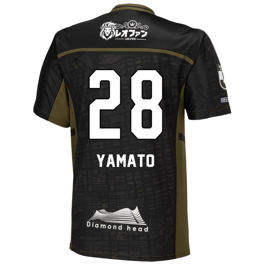 Kandiny Niño Camiseta Yamato Okada #28 Verde Negro 2ª Equipación 2024/25 La Camisa Chile