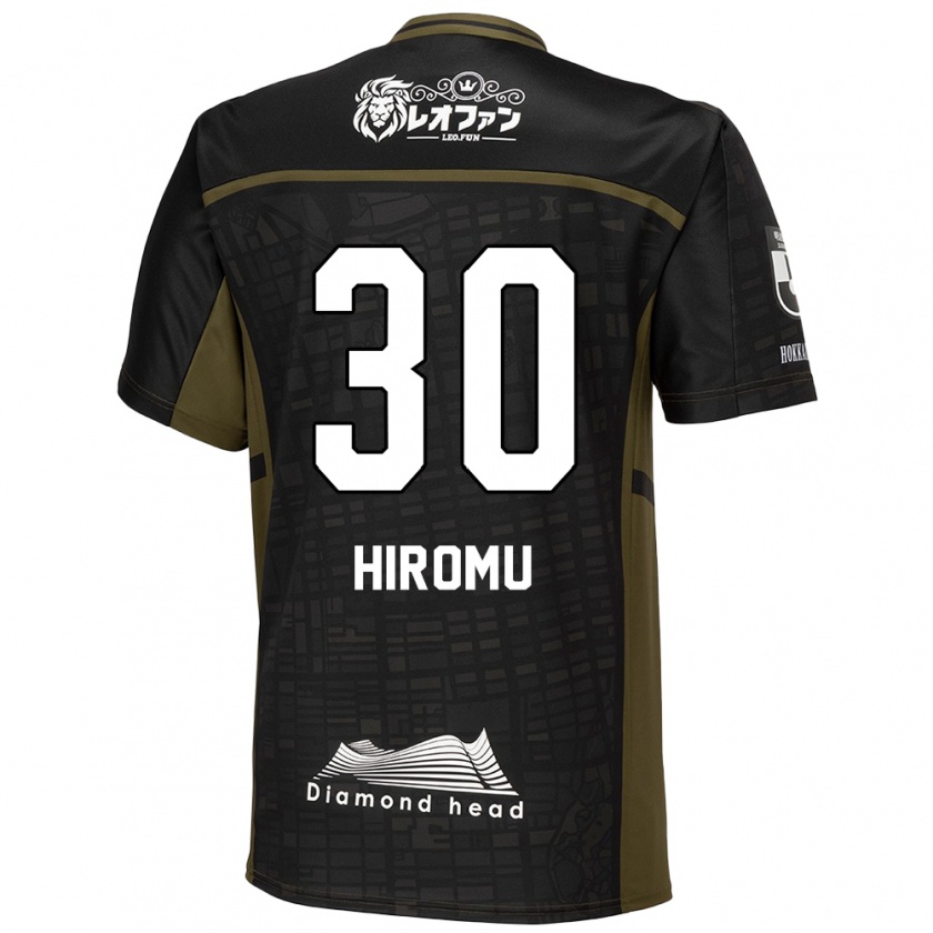 Kandiny Niño Camiseta Hiromu Tanaka #30 Verde Negro 2ª Equipación 2024/25 La Camisa Chile