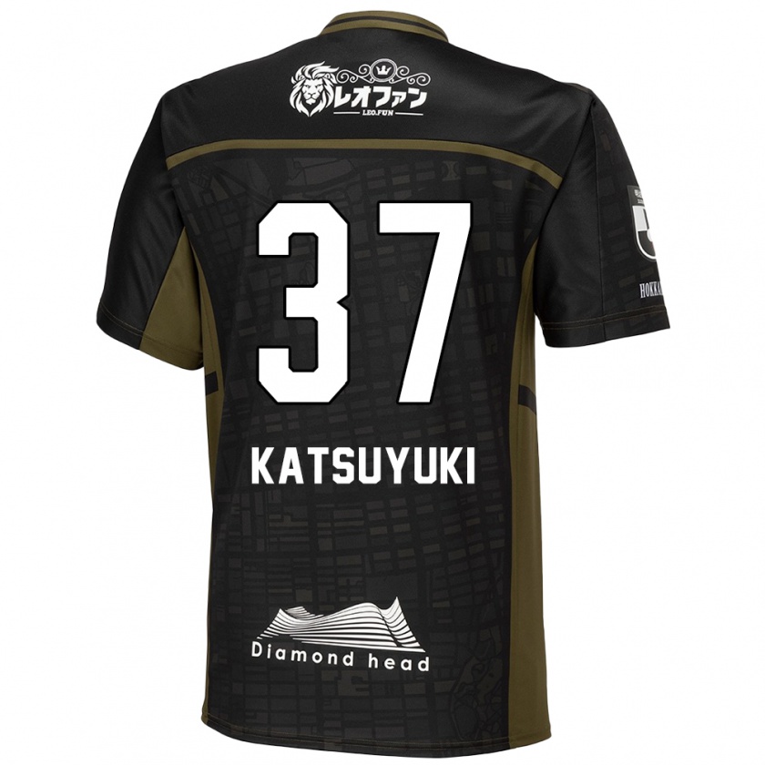 Kandiny Niño Camiseta Katsuyuki Tanaka #37 Verde Negro 2ª Equipación 2024/25 La Camisa Chile