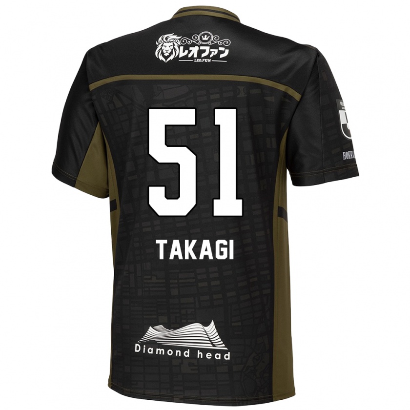 Kandiny Niño Camiseta Shun Takagi #51 Verde Negro 2ª Equipación 2024/25 La Camisa Chile